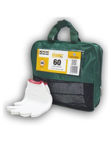 SILKNET PICOYA CADENA NIEVE TEXTIL  en ALDAMOVIL